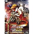 劇場版 仮面ライダーOOO（オーズ） WONDERFUL 将軍と21のコアメダル コレクターズパック【DVD】