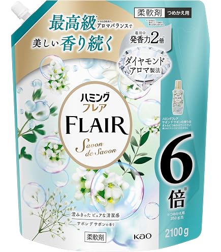Amazon | 【大容量】ハミングフレア 柔軟剤広がりすぎず私を包みこむ 