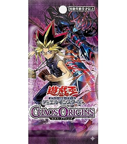 Amazon.co.jp: 遊戯王OCG デュエルモンスターズ CHAOS ORIGINS : おもちゃ