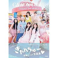 Amazon.co.jp: 【Amazon.co.jp限定】1st LIVE FILM at 幕張イベント