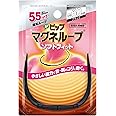 ピップ マグネループ ソフトフィット ブラック 60cm 磁気治療器 ブラック 1個