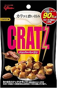江崎グリコ クラッツ ペッパーベーコン 42g×10個 おつまみ ビールに合う スナック菓子