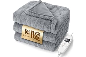 【2026改良モデル】HAGOOGI 電気毛布 敷き 掛け兼用 節電 190×130cm 10段階温度調整 12Hタイマー付き エレガントグレー | 電気毛布洗える 速暖 頭寒足熱 ダニ退治 電気敷毛布 電気ブランケット 防寒対策 肩掛け 膝掛け 厚手生地 ふわふわ 両面使え 暖房器具 恒温加熱