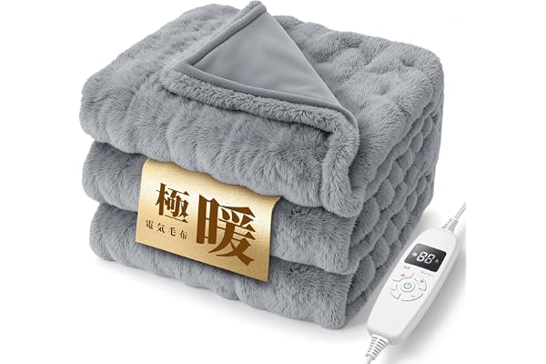 【2026改良モデル】HAGOOGI 電気毛布 敷き 掛け兼用 節電 190×130cm 10段階温度調整 12Hタイマー付き エレガントグレー | 電気毛布洗える 速暖 頭寒足熱 ダニ退治 電気敷毛布 電気ブランケット 防寒対策 肩掛け 膝掛け 厚手生地 ふわふわ 両面使え 暖房器具 恒温加熱