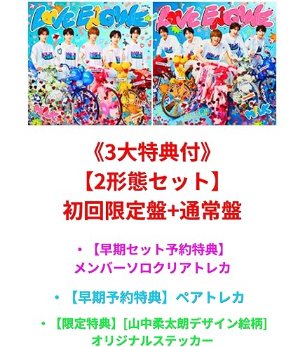 Amazon.co.jp: 【3形態セット】 IMP. INVADER (初回生産限定盤A+初回