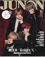 Amazon.co.jp: Knight A - 騎士A - ONE MAN LIVE 2024 in 日本