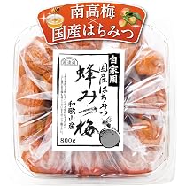 Amazon｜佐藤金属興業 SALUS ドリンクサーバー ガラス 6L 全数国内検品