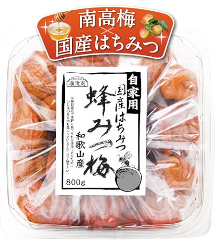 Amazon｜佐藤金属興業 SALUS ドリンクサーバー ガラス 6L 全数国内検品