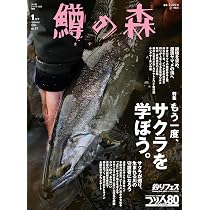 Gijie2026 (GEIBUN MOOKS) | 芸文社 |本 | 通販 | Amazon