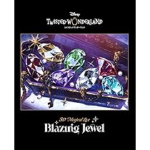 Amazon.co.jp: Disney Twisted-Wonderland 3D Magical Live -Blazing
