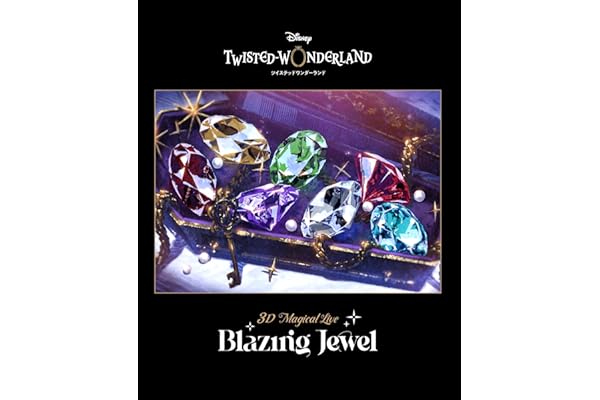 【Amazon.co.jp限定】Disney Twisted-Wonderland 3D Magical Live -Blazing Jewel- Blu-ray(オリジナル特典：アクリルミニ色紙[サバナクロー寮]付)(完全生産限定版) [Blu-ray]