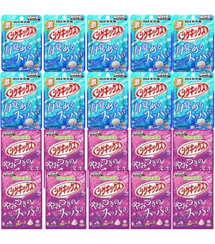 Amazon | UHA味覚糖 シゲキックス グレープ 20g×10袋入 | UHA味覚糖