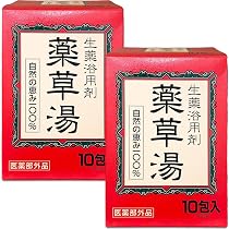 Amazon | 【薬用入浴剤】 “延寿湯温泉 50gX12包み 3箱セット” 【天然