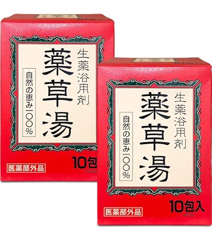 Amazon | 【医薬部外品】BELTA ベルタきざみ本薬湯 入浴剤 更年期 冷え