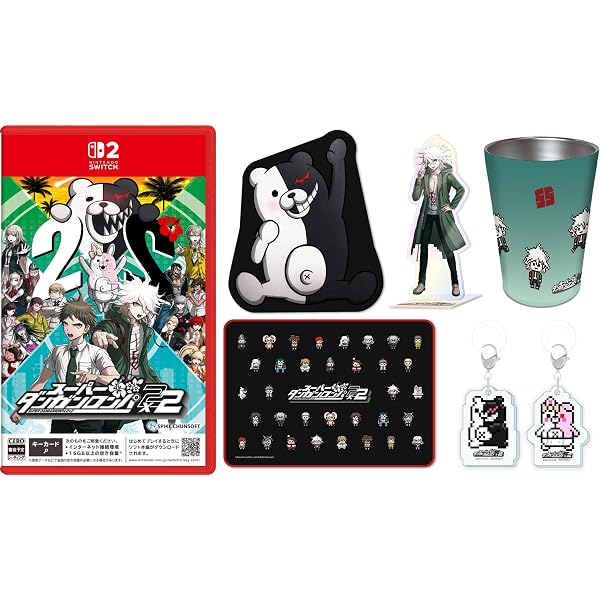 Amazon.co.jp: 【Amazon.co.jp限定グッズ:超高校級の幸運セット