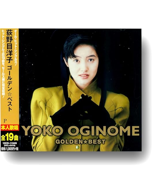 Amazon.co.jp: 30th Anniversary LIVE ディア・ポップシンガー[Blu-ray