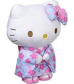 Amazon.co.jp: サンリオ(SANRIO) ハローキティ ぬいぐるみ(なつかし
