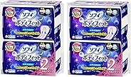 【まとめ買い】ソフィ ボディフィット スーパーナイトガード 夜用 羽なし 29cm 10コ入×4個パック(unicharm Sofy)