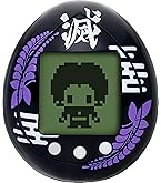 Amazon.co.jp: BANDAI きめつたまごっち たんじろうっちカラー