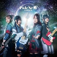 Amazon.co.jp: Vacant Throne （特典付：ミニステッカー）: ミュージック