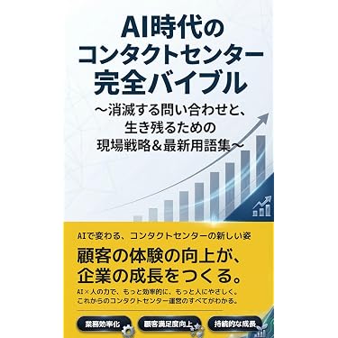 Amazon.co.jp Hot New Releases: The bestselling new & future