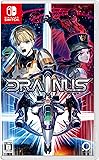 DRAINUS-ドレイナス- -Switch