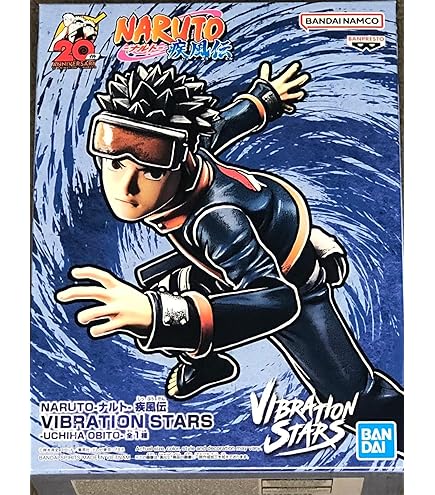 Amazon.co.jp: バンプレスト NARUTO ナルト 疾風伝 VIBRATION STARS