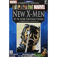 Amazon.co.jp: マーベルグラフィックノベル・コレクション(16) 2022年