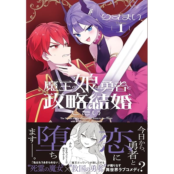 Amazon.co.jp: 訓練所のサンドバッグおじさん、実は最強でした ~クビに
