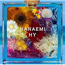 新品 未開封 匿名配送 送料無料 PARADE HY CD 新品 未開封 匿名配送 送料無料 PARADE HY CD 楽天市場】PARADE