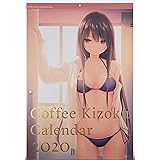 Amazon 姫繰三六五画集 二 一七年版 上巻 アニメ 萌えグッズ 通販