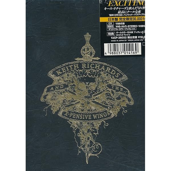 Amazon.co.jp: Keith Richards & the X-Pensive Winos: Live at the