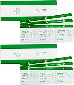 acropass アクロパス・エイシーケア 1箱9パッチ入り 9回分 2箱セット