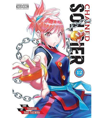 Amazon | GALSシリーズ ヱヴァンゲリヲン新劇場版 葛城ミサト