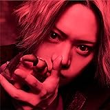 【Amazon.co.jp限定】ラブレター〔Type 04〕（両面メガジャケ2種付）