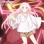 ガーリー・エアフォース iPad壁紙 グリペン ガーリー・エアフォース iPad壁紙 グリペン