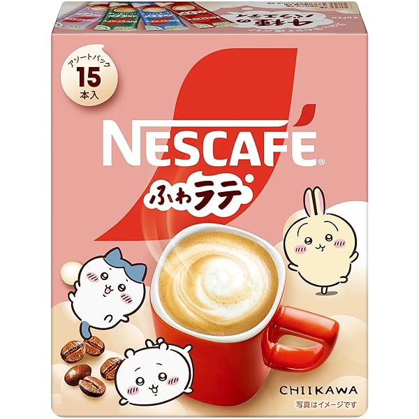 ちいかわ - 専用 チロルチョコ 15個 51VVjxZOdvL._UF350,350_QL80_.jpg
