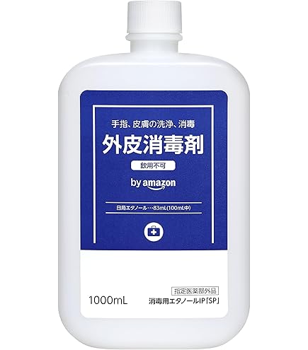 兼一薬品工業 消毒用エタノールMIX「カネイチ」
