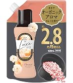 Amazon.co.jp: レノア オードリュクス 香り付け専用ビーズ マインド