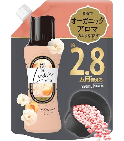Amazon | レノア ハピネス アロマジュエル ビーズ 衣類の香りづけ専用