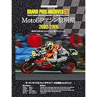 Amazon.co.jp: ホンダ・モーターサイクル・レーシング・レジェンド