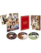 Amazon.co.jp: 部活、好きじゃなきゃダメですか？(Blu-ray) : 髙橋海人