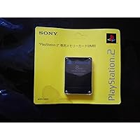 PlayStation 2専用メモリーカード(8MB)