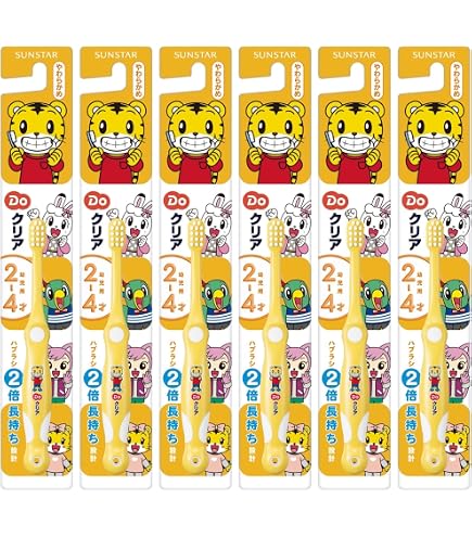 Amazon.co.jp: サンスター ドゥークリア こどもハブラシ ［仕上げ磨き