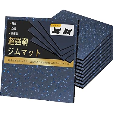 Amazon.co.jp 最新リリース: 運動器具マット の新着ランキングです。