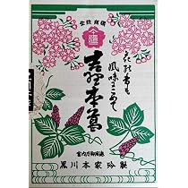 Amazon | 黒川本家 随一 吉野本葛 2kg 業務用 吉野葛 | yayoi Good