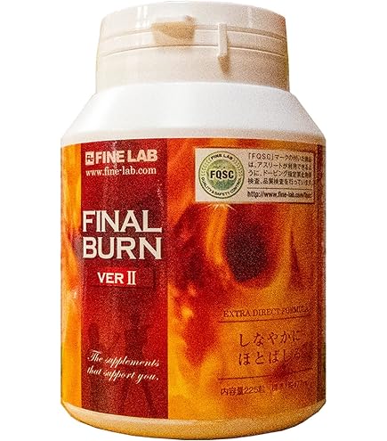 Amazon | BEYOND Z BURN ゼットバーン 180粒 | Generic | コエンザイムQ10