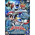 スーパー戦隊シリーズ 海賊戦隊ゴーカイジャー VOL.3 [DVD]