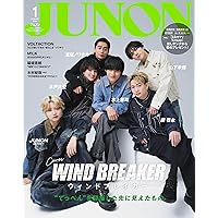 BE:FIRST特集雑誌 12冊セット Rolling Stone Japan (ローリングストーンジャパン)vol.32(2025年11月