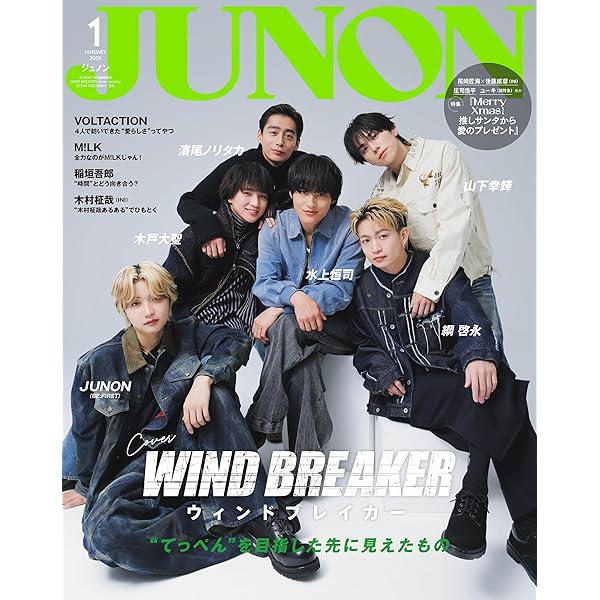 Amazon.co.jp: POP(初回生産限定盤(CD+Blu-ray)): ミュージック